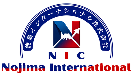 能島インターナショナル